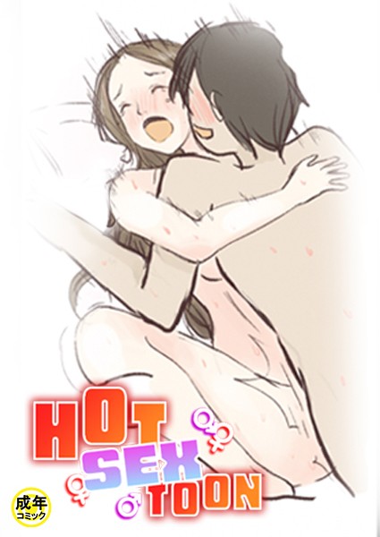 HOT SEX TOON【18禁】 12話/Ato/Rockin’ KOREA  エロ画像515