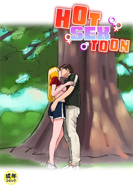 HOT SEX TOON【18禁】 18話/Ato/Rockin’ KOREA  エロ画像521