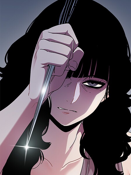 ツンデレ幼馴染、催●でトロ〜る124/G-goon タマ/TOOMICS  エロ画像4917